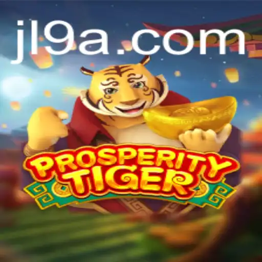 Unleashing the Power of ProsperityTiger